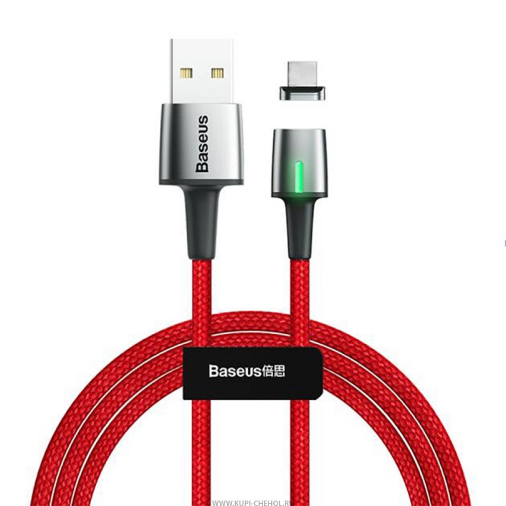 Кабель магнитный Baseus Zinc Magnetic Cable USB - Type-C (CATXC-A09) 3A 1 м - красный