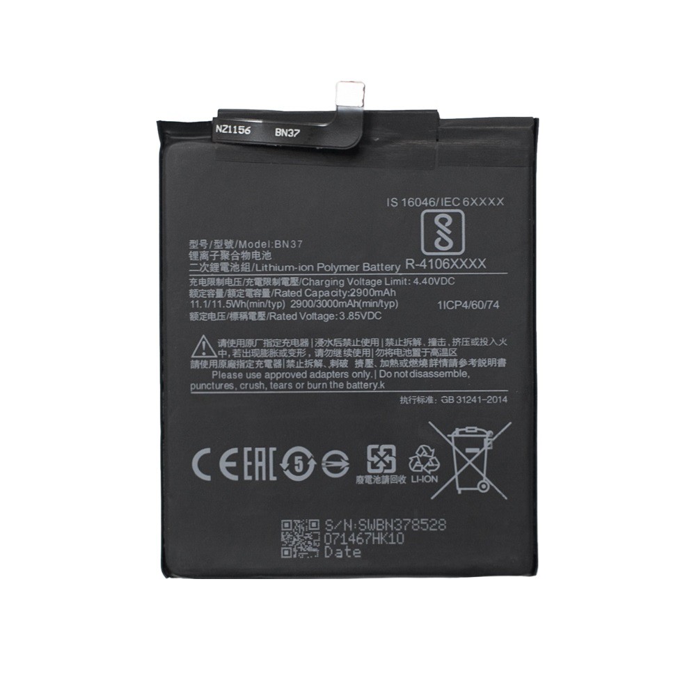 Батарея для Xiaomi Redmi 6/Redmi 6A (аккумулятор BN37)