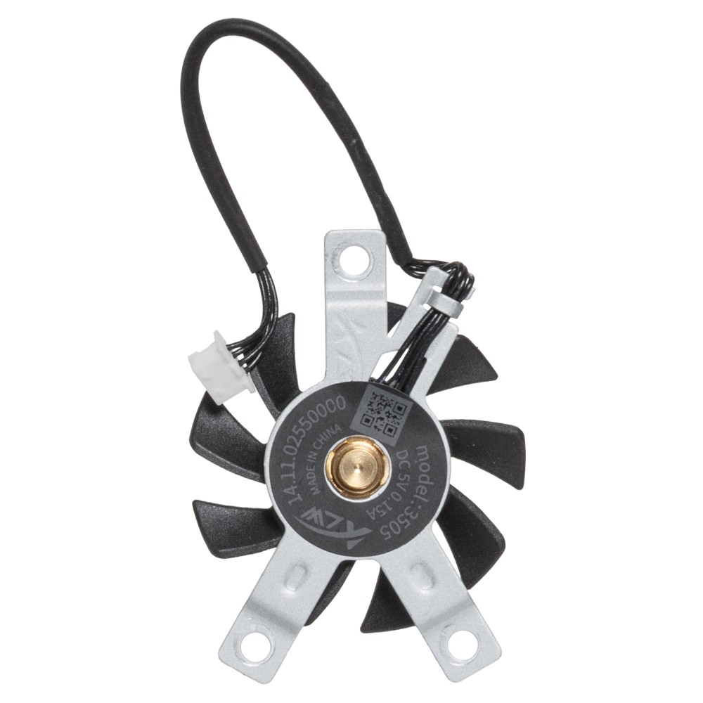 Кулер 3505 14.11.02550001 для корпуса BeelinK