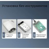 Бокс для жесткого диска 2.5" - USB 3.1 Type-C 8Tb (прозрачный)