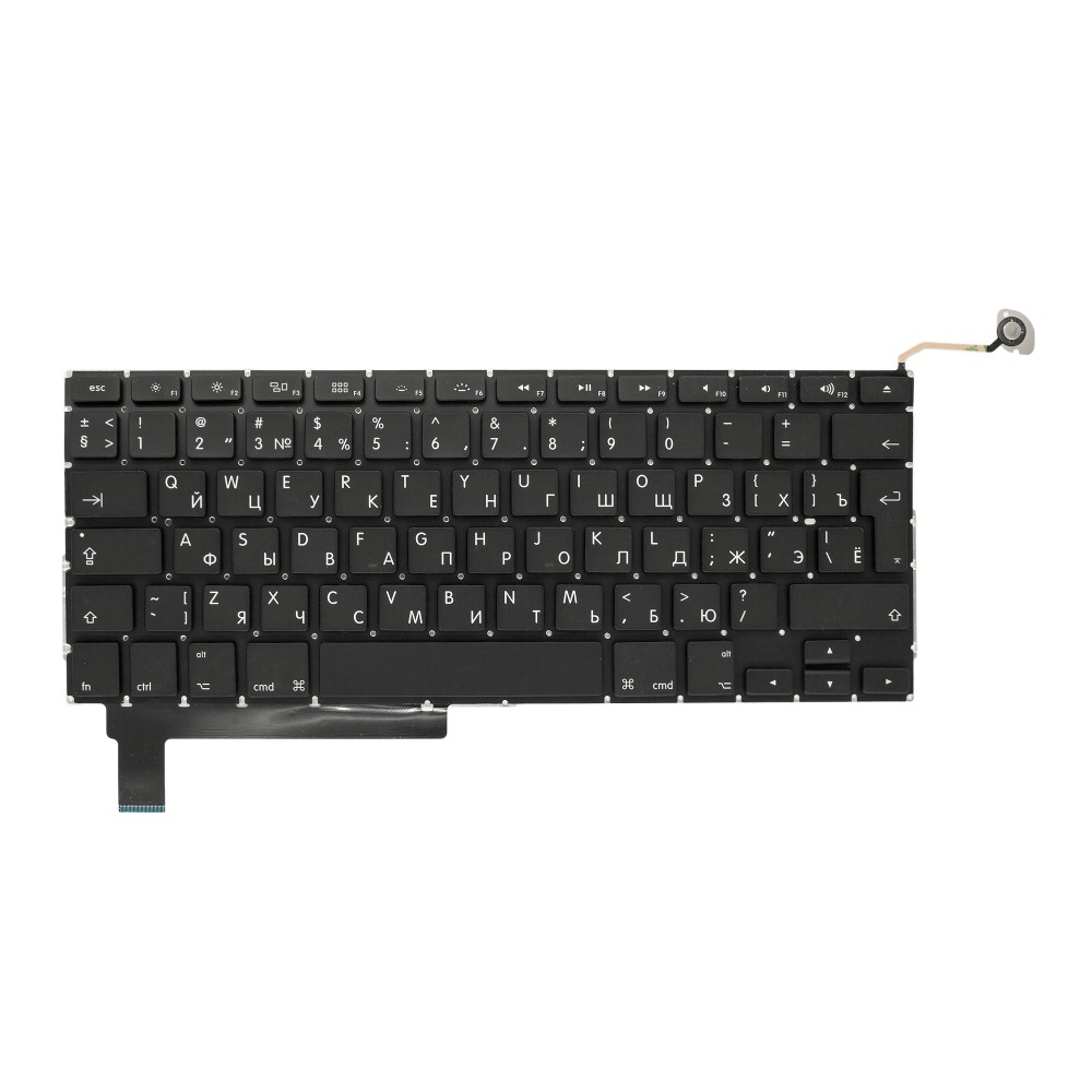Клавиатура для APPLE MacBook Pro 15 MC721