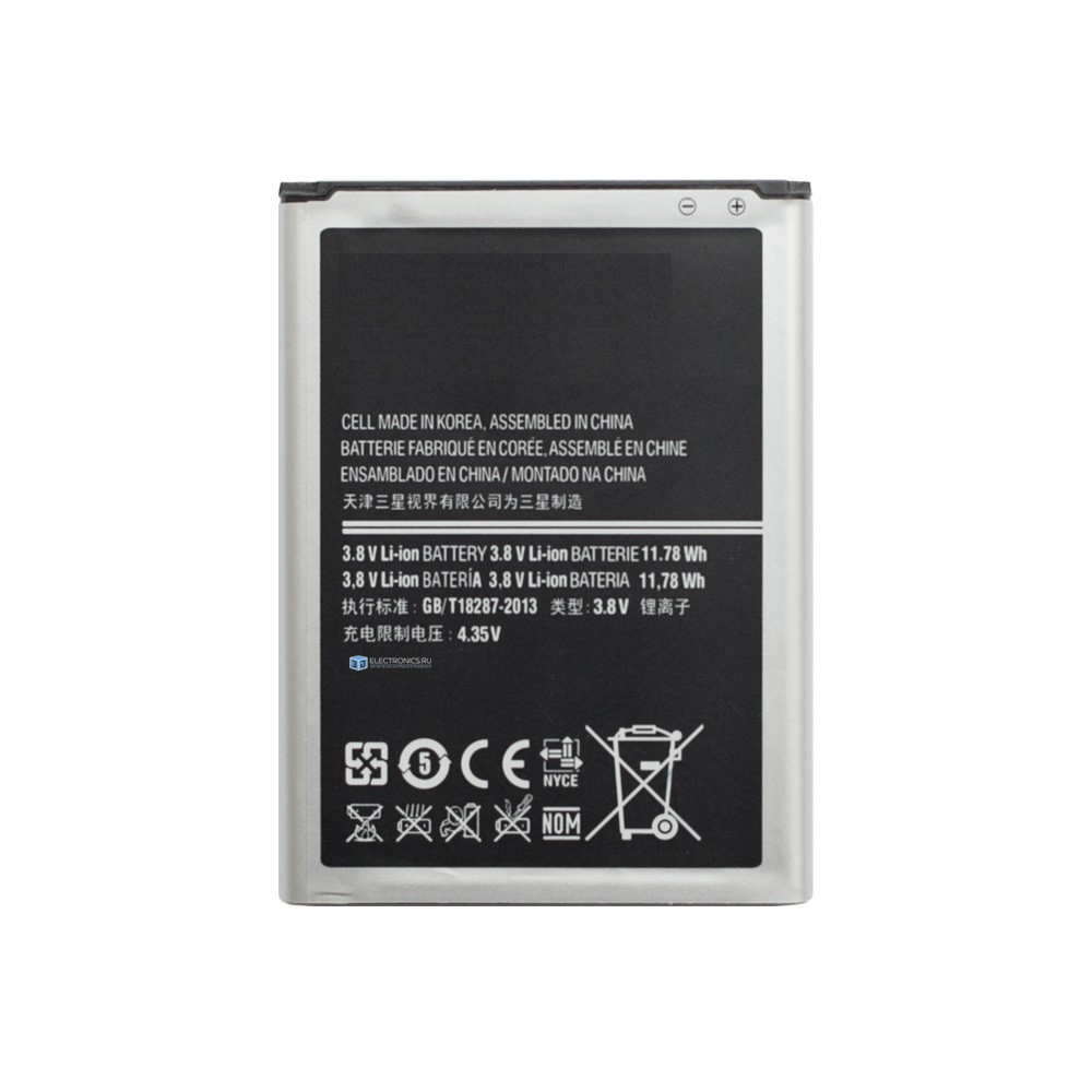 Батарея для Samsung Galaxy Note 2 GT-N7100 | Note 2 LTE GT-N7105 (EB595675LU)