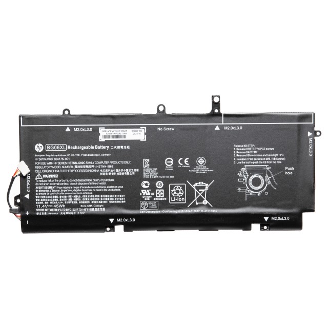 Аккумулятор для HP EliteBook 1040 G3