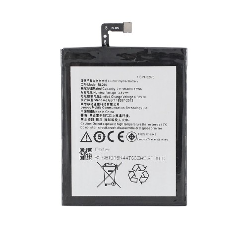 Батарея для Lenovo S60 (аккумулятор BL245)