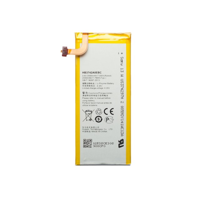 Аккумуляторная батарея для Huawei Ascend P6 / Ascend G6 (HB3742A0EBC)