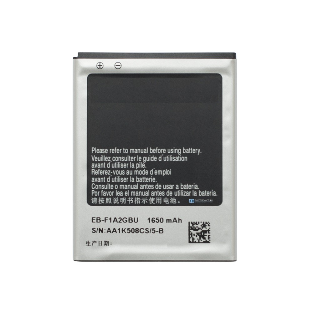 Батарея для Samsung Galaxy S 2 GT-i9100 | R GT-I9103 (EB-F1A2GBU)