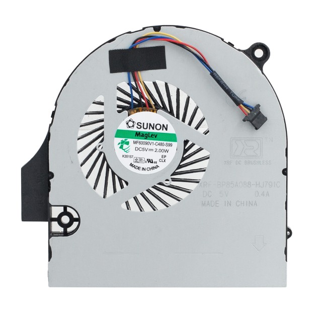 Кулер для Acer Aspire VN7-791G - CPU