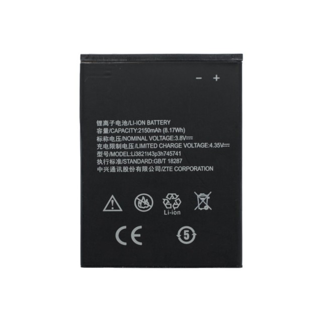 Батарея для ZTE Blade L5 Plus/Blade L5 - Li3821T43P3h745741