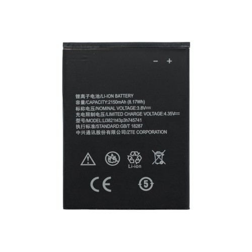 Батарея для ZTE Blade L5 Plus/Blade L5 - Li3821T43P3h745741