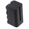 Аккумулятор NP-F750 для видеокамер Sony - 4400mAh