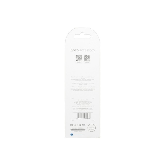 Кабель USB - USB Type-C в оплетке (Red 2m) HOCO X14