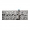 Клавиатура для Asus EeeBook E402MA