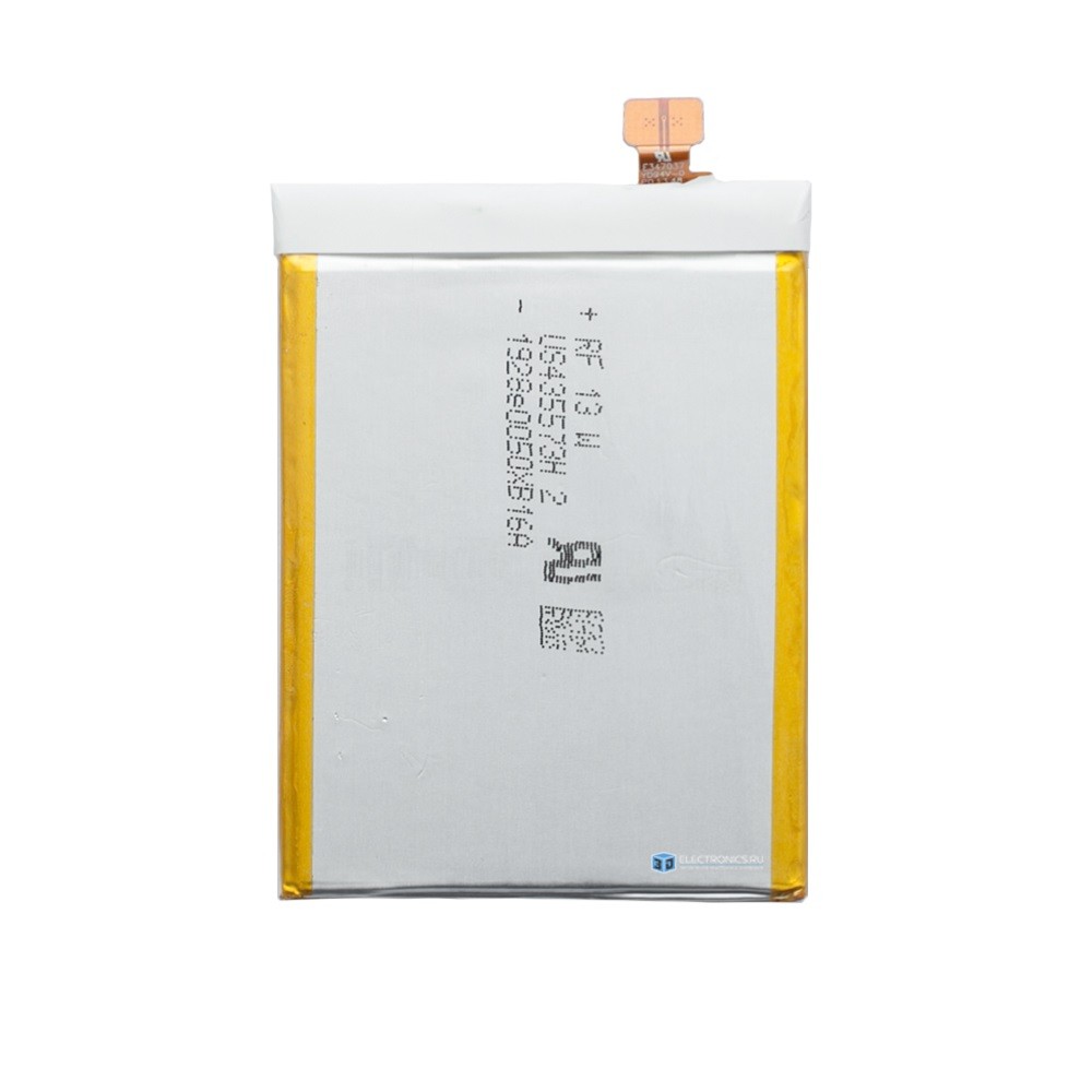 Батарея для Asus ZenFone 5 A502CG (аккумулятор C11P1410)