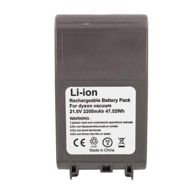 Аккумулятор для пылесоса Dyson V8