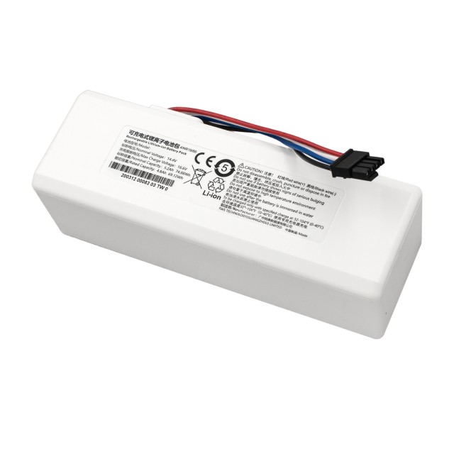 Аккумулятор P1904-4S2P-MM - 5200mAh оригинальный для Xiaomi