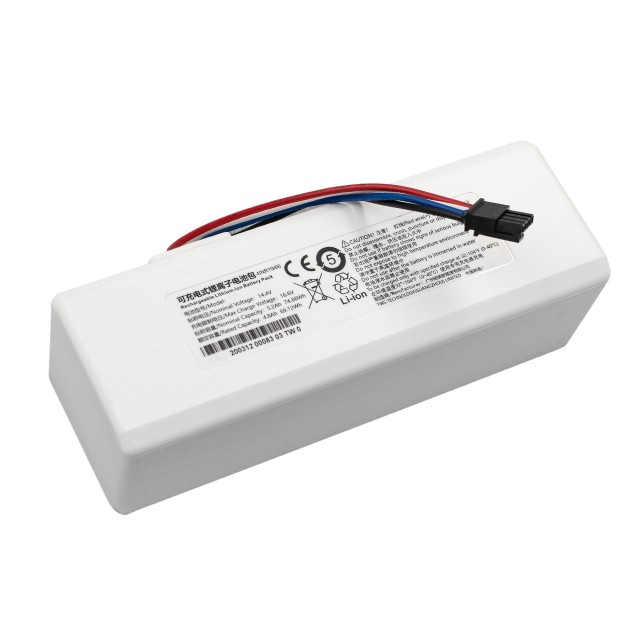 Аккумулятор P1904-4S2P-MM - 5200mAh оригинальный для Xiaomi