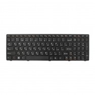 Клавиатура для Lenovo IdeaPad B575 - ORG
