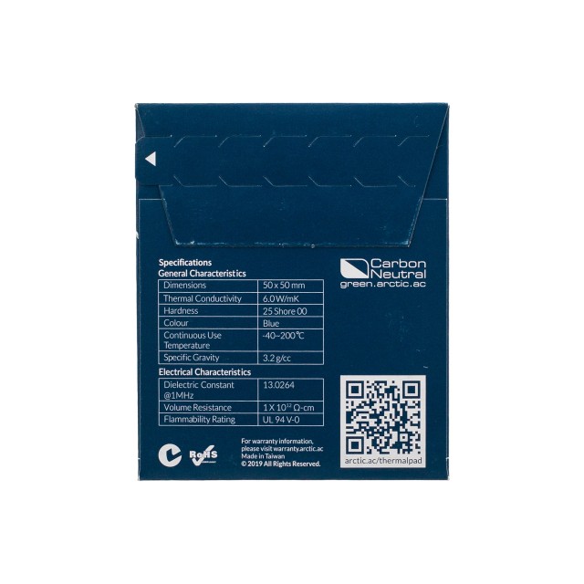 Термопрокладка Arctic Thermal Pad 50x50x0.5mm 6wmk