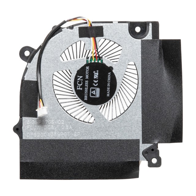 Кулер для Clevo PB70RF - CPU