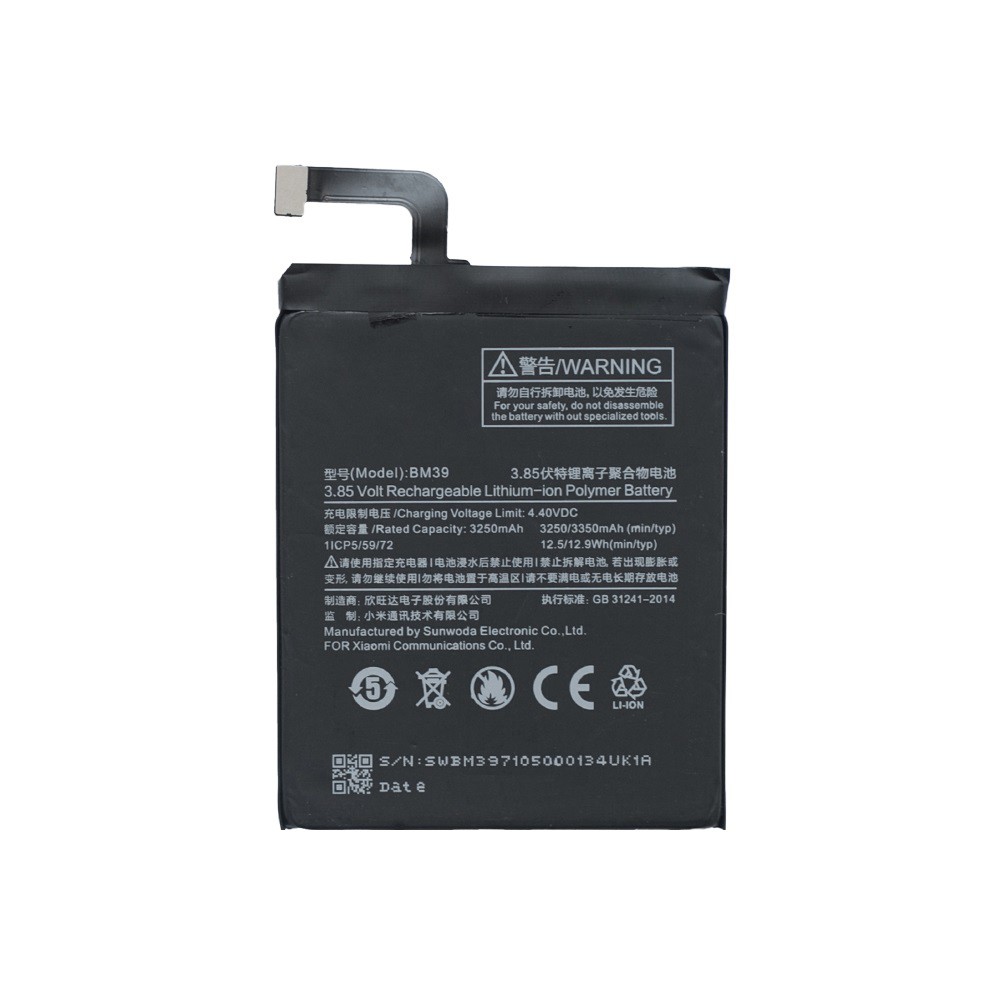 Аккумуляторная батарея для Xiaomi Mi 6 (BM39)