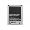 Батарея для Samsung Galaxy Note GT-N7000 / GT-i9220 - EB615268VU