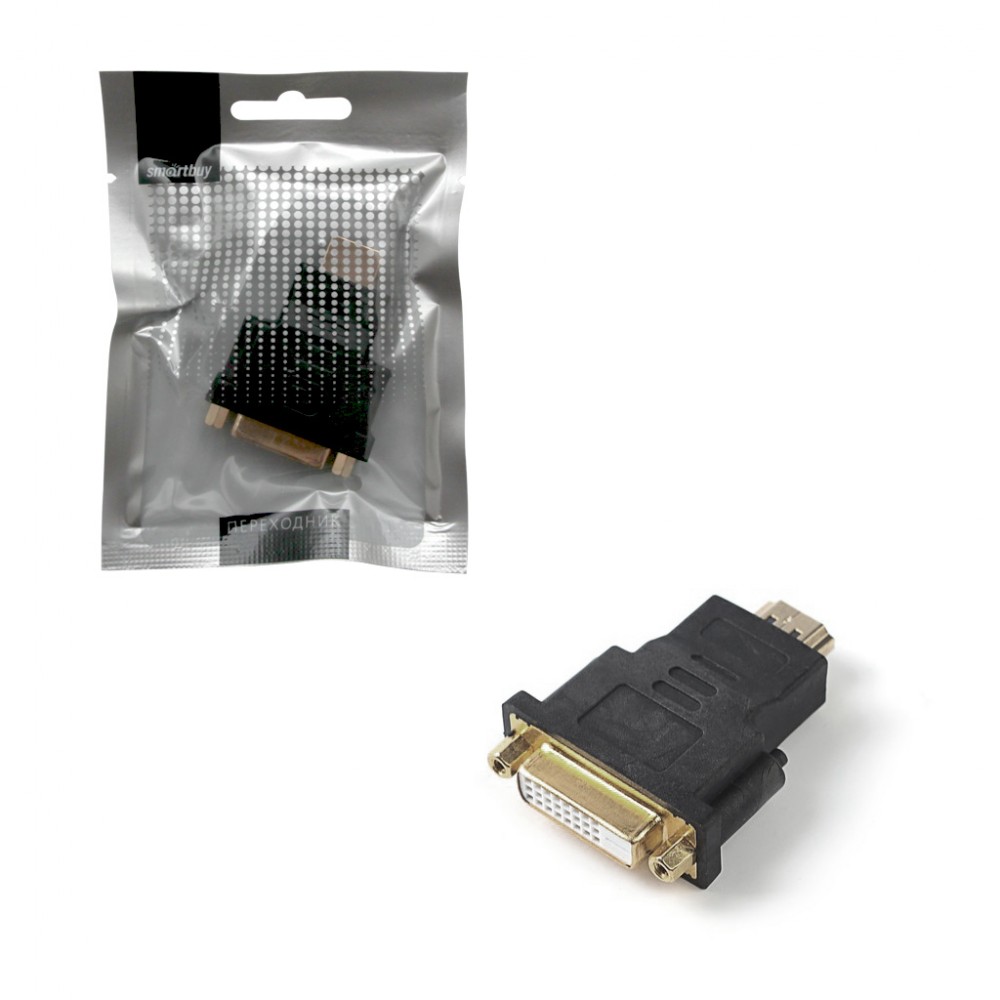 Переходник DVI-I (F) - HDMI (M) 25F Smartbuy черный