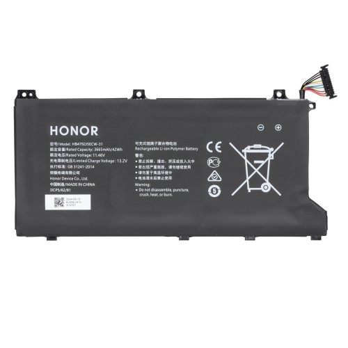 Аккумулятор HB4792J5ECW-31C для ноутбуков Huawei Honor