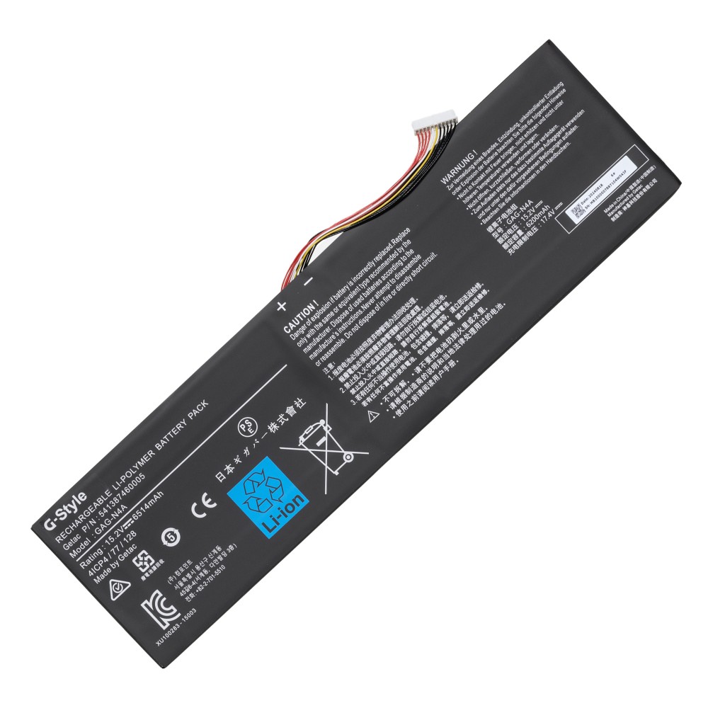Аккумулятор GAG-N4A для ноутбуков Gigabyte | Aorus