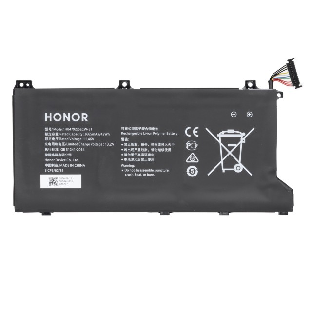 Аккумулятор HB4792J5ECW-31C для ноутбуков Huawei Honor