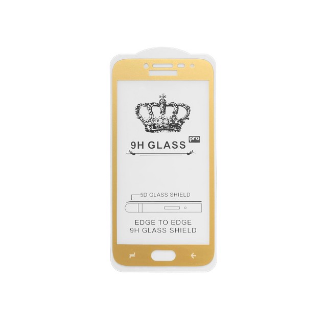Защитное стекло Samsung Galaxy J2 (2018)/J2 Pro SM-J250F золотое