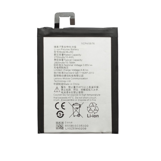 Батарея для Lenovo Vibe S1 Lite (аккумулятор BL260)