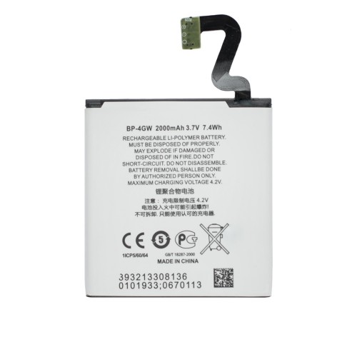 Батарея для Nokia Lumia 920 (аккумулятор BP-4GW)