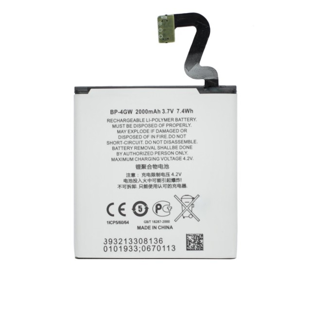Батарея для Nokia Lumia 920 (аккумулятор BP-4GW)