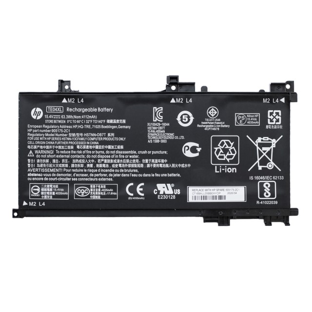 Аккумулятор для HP Pavilion 15-bc300 - 15.4V 63.3Wh оригинал