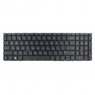 Клавиатура для HP 17-CN0000 черная с подсветкой
