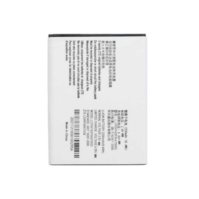 Батарея для ZTE Blade Q Lux | Blade A430 - Li3822T43P3h675053