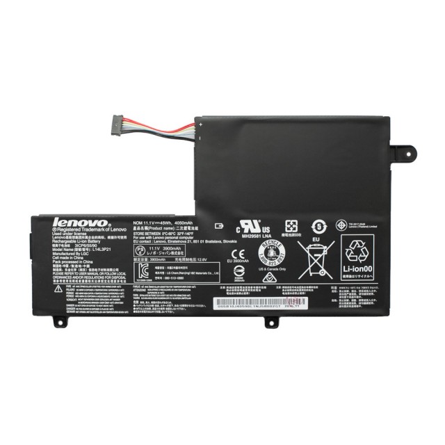 Аккумулятор для Lenovo Yoga 500-15IHW - 45Wh