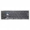 Клавиатура для Asus VivoBook 15 X1502ZA под подсветку
