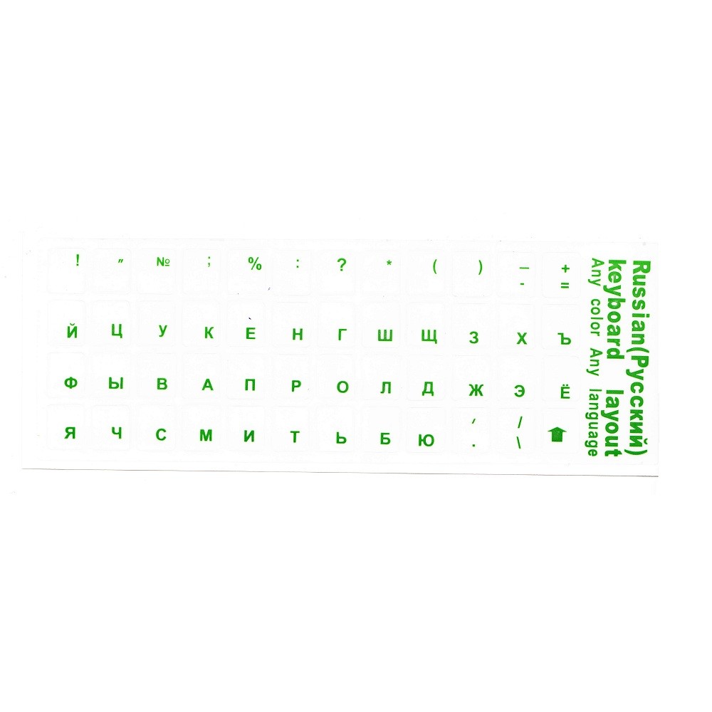 Наклейки прозрачные на клавиатуру РУС прозрачные зеленый шрифт