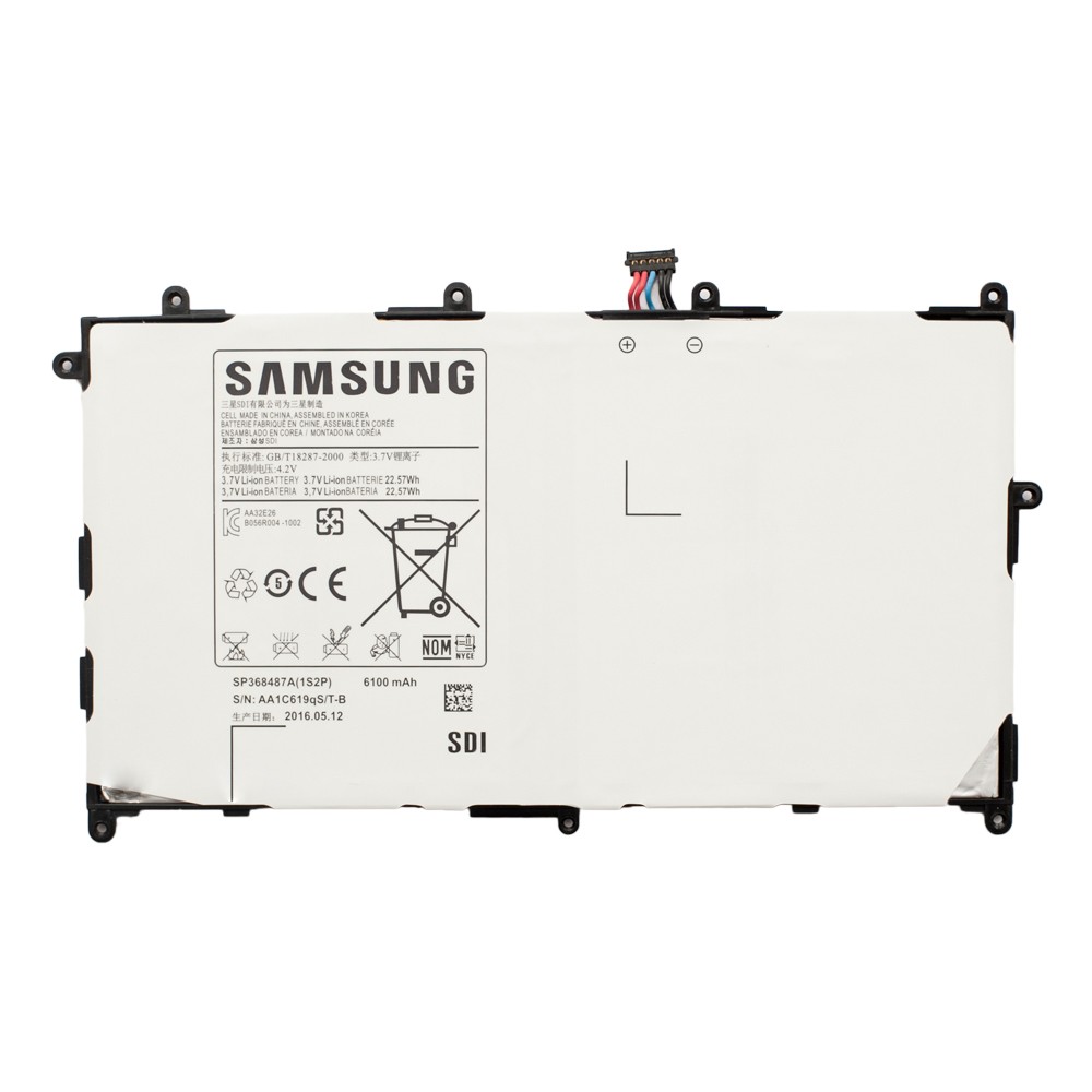 Аккумулятор для Samsung Galaxy Tab 8.9 GT-P7310
