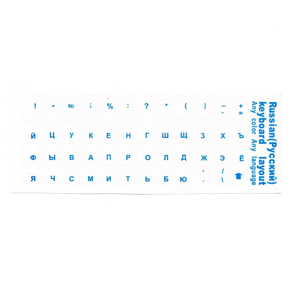 Наклейки прозрачные на клавиатуру РУС прозрачные светло-синий шрифт