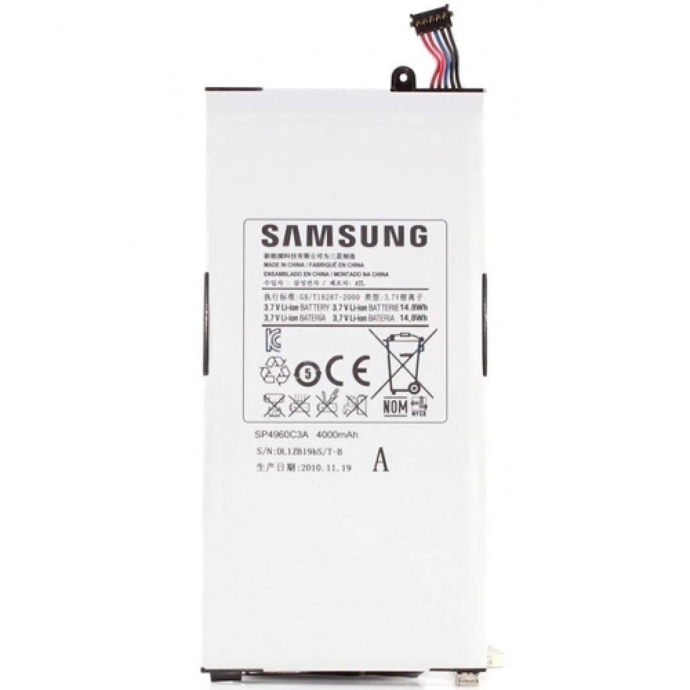 Аккумулятор для Samsung Galaxy Tab GT-P1010