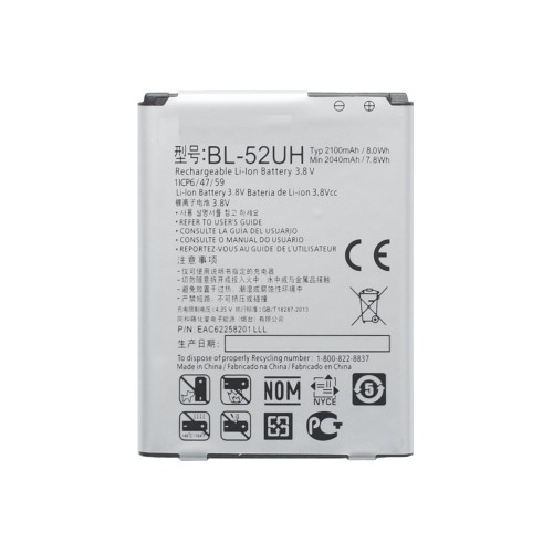 Батарея для LG L65 D285/L70 D325 (аккумулятор BL-52UH)