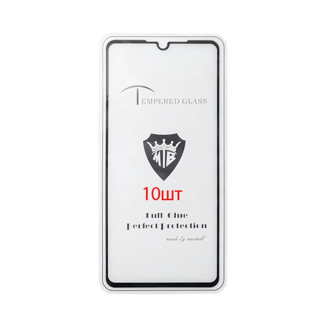 Защитное стекло Huawei P30 - черное (упаковка 10 штук)