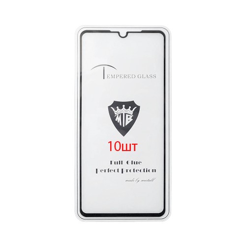 Защитное стекло Huawei P30 - черное (упаковка 10 штук)