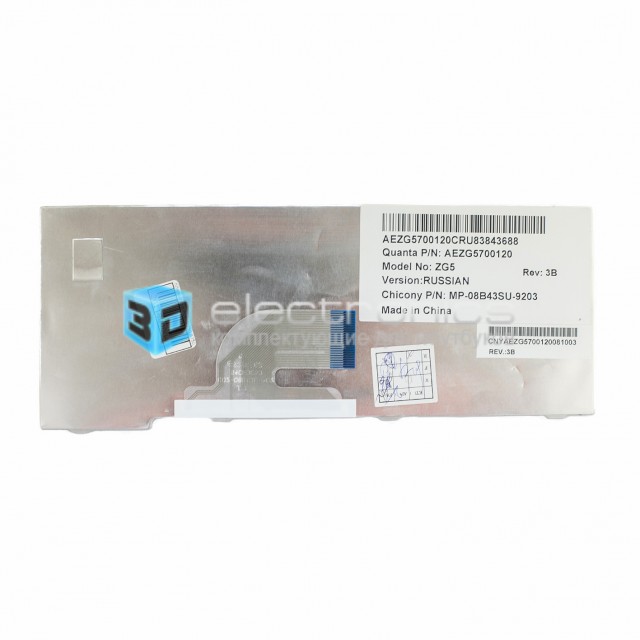 Клавиатура для ACER ASPIRE ONE A150 белая