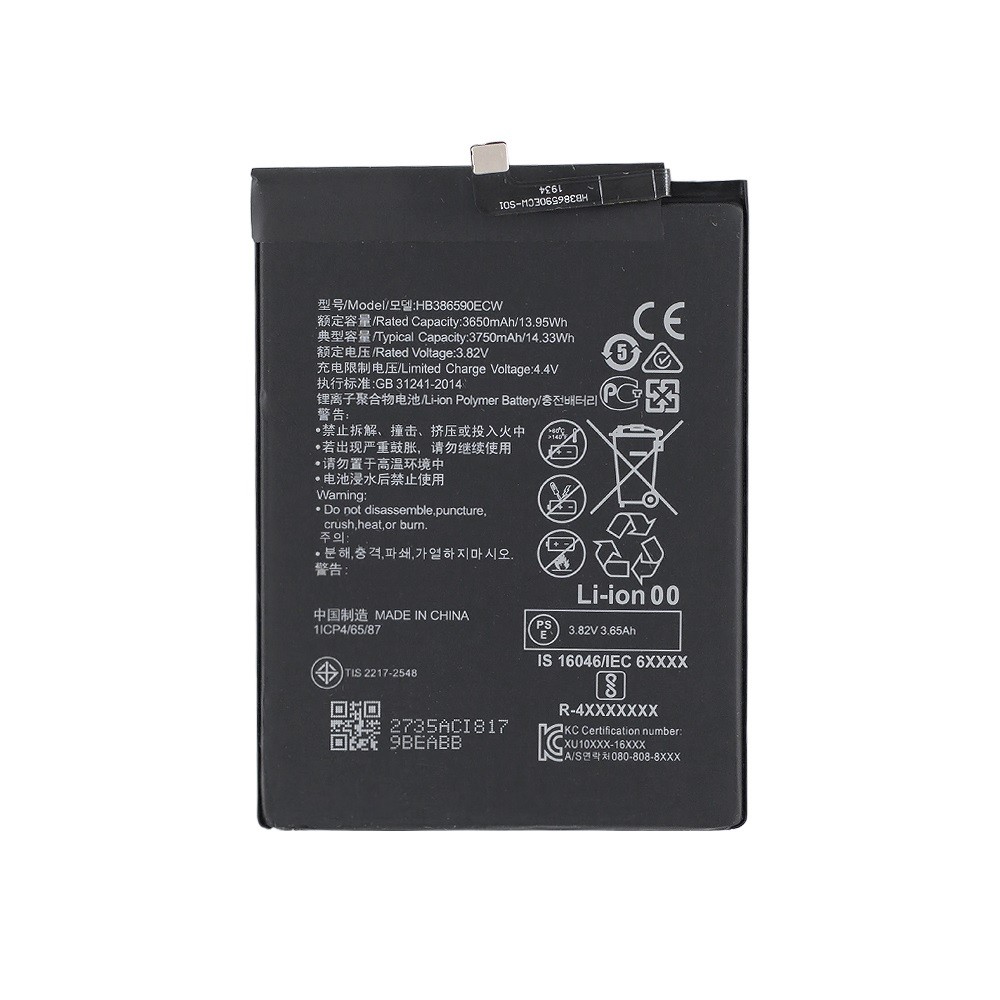 Аккумулятор для Huawei Honor 8X (HB386590ECW)