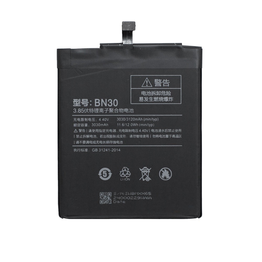 Батарея для Xiaomi Redmi 4A (аккумулятор BN30)