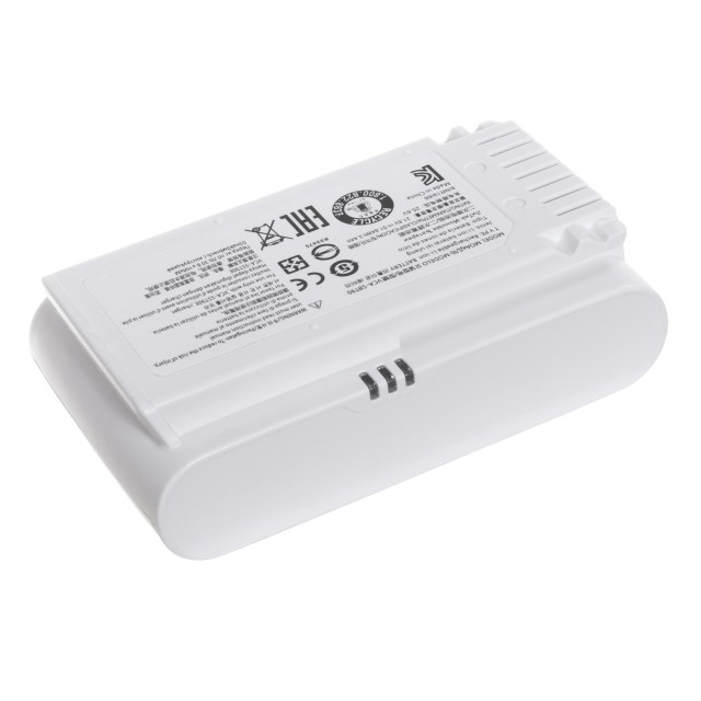 Аккумулятор VCA-SBT90e для Samsung VS15A6031R4 | Jet 60 | VS20B75ADR5 | Jet 70 | Jet 75 | Jet 75E - 2500mAh