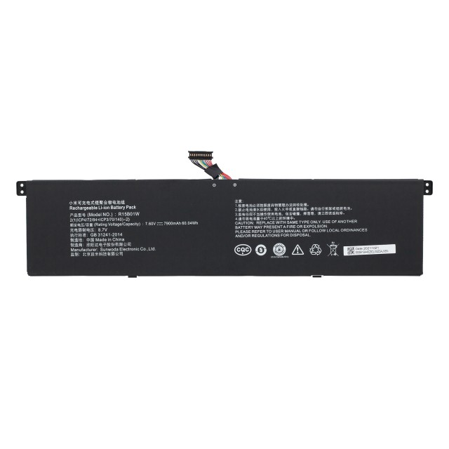 Аккумулятор R15B01W для ноутбуков Xiaomi